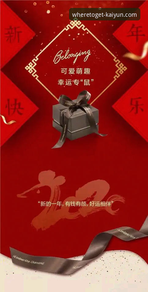 资深用户亲测：kaiyun官方网站最新版本v3.5.0功能全解析与实战心得
